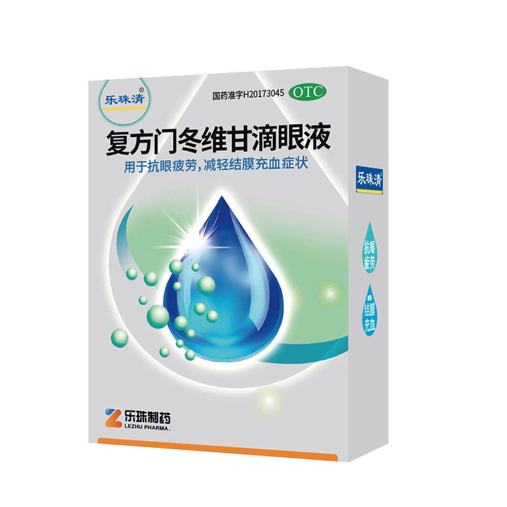 7790�ط����Ź��������-�����Ŷ�ά�ʵ���Һ