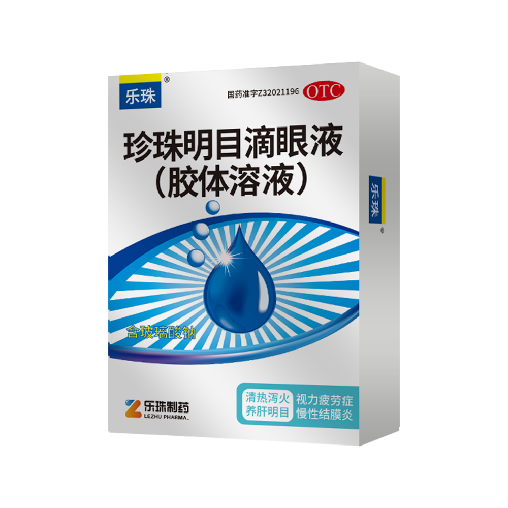 7790�ط����Ź������-������Ŀ����Һ(������Һ)
