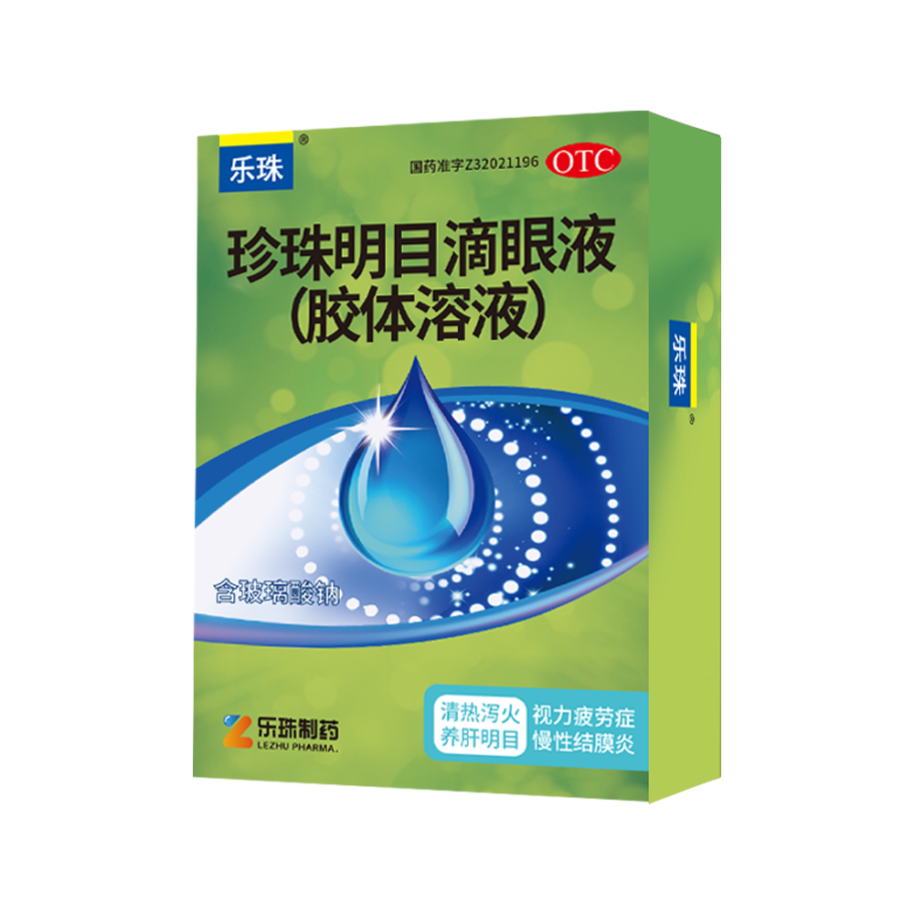 7790�ط����Ź������-������Ŀ����Һ(������Һ)