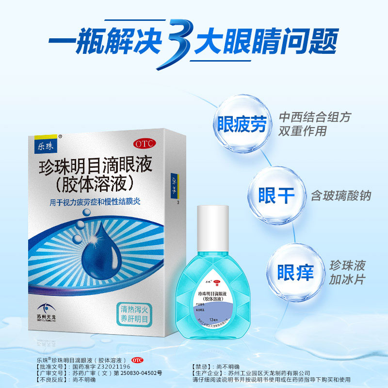 202103257790�ط����Ź�������ƹ�ͼ61.jpg
