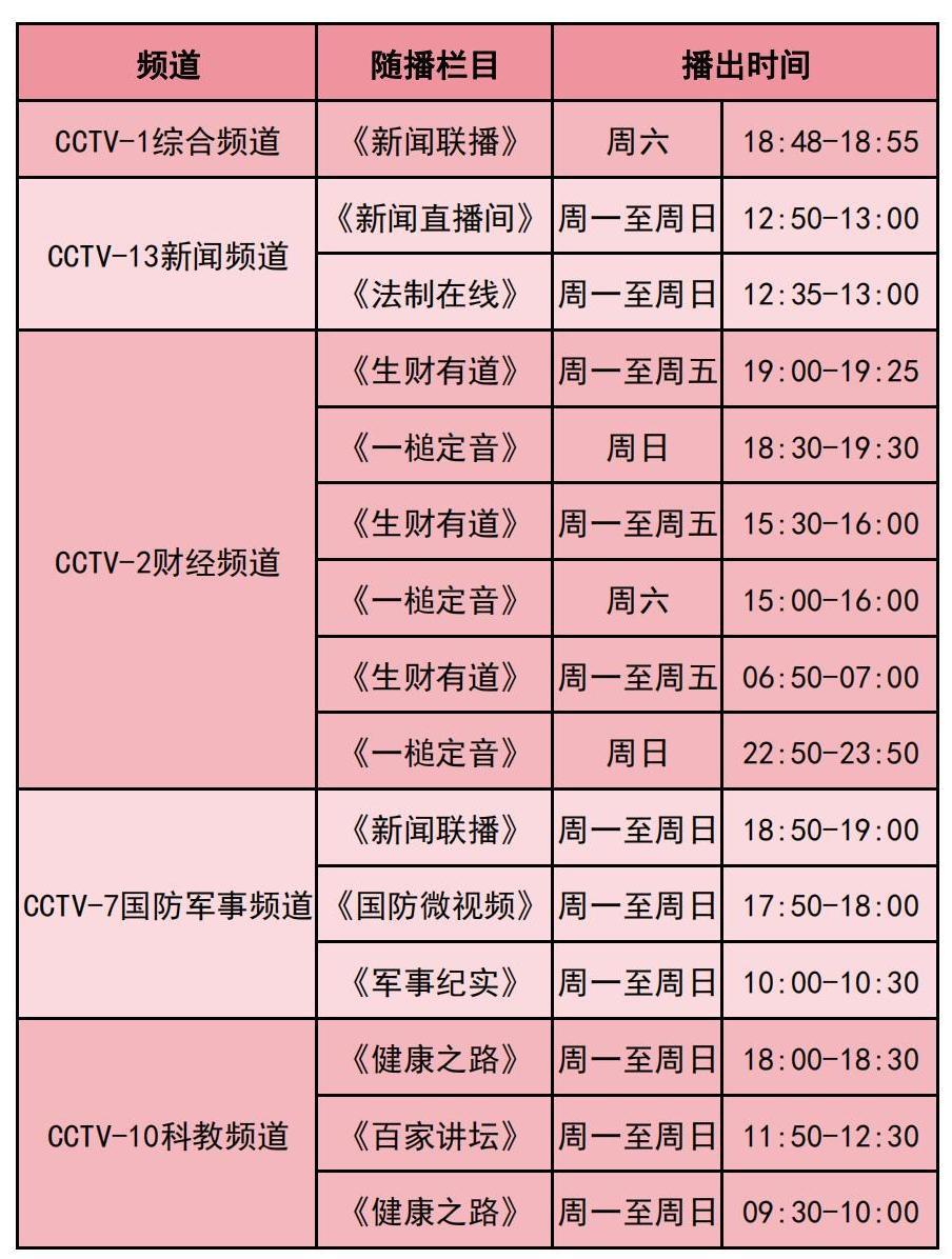 ���鲾2(1)_00.jpg