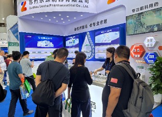 ����7790�ط����Ź��������ҩЯ�����Ʒ�ذ������90������ҩƷ�����